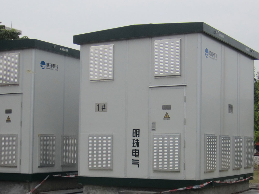 廣州地鐵項(xiàng)目